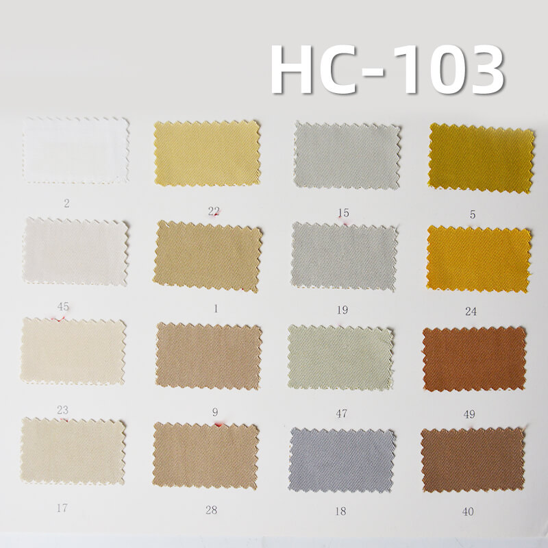 170g/m2 Cotton-Nylon Double-Face Twill Dyed Fabric|Trench Coat & Workwear Pants Fabric