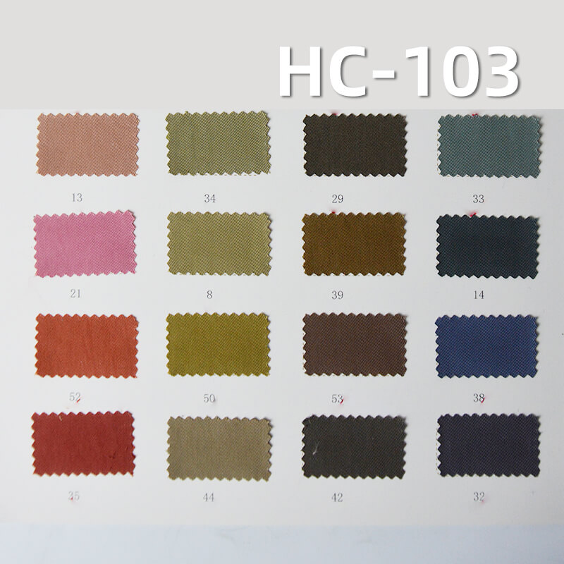 170g/m2 Cotton-Nylon Double-Face Twill Dyed Fabric|Trench Coat & Workwear Pants Fabric