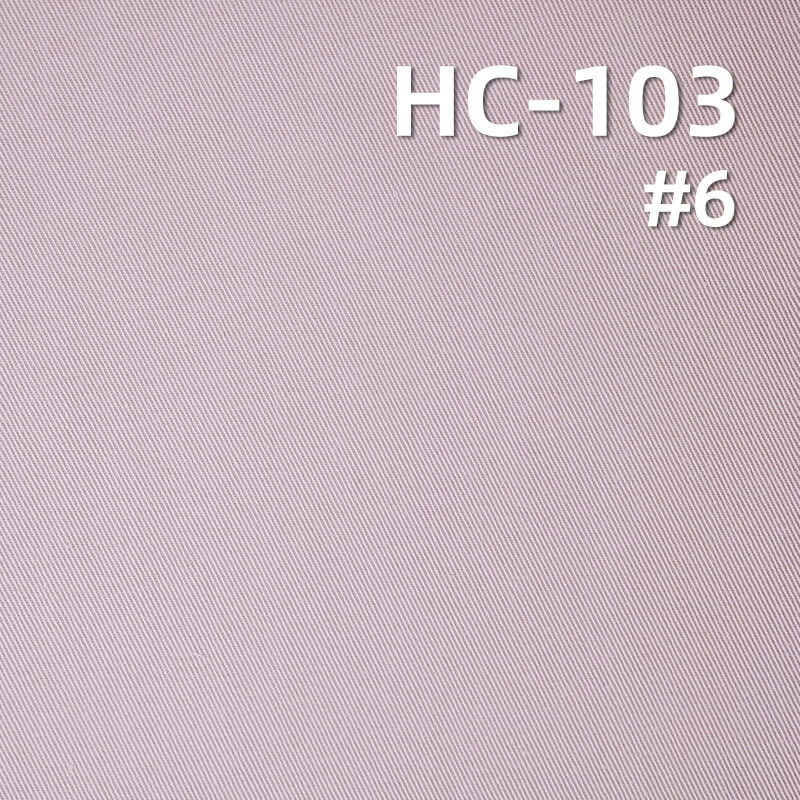 170g/m2 Cotton-Nylon Double-Face Twill Dyed Fabric|Trench Coat & Workwear Pants Fabric