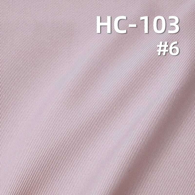 170g/m2 Cotton-Nylon Double-Face Twill Dyed Fabric|Trench Coat & Workwear Pants Fabric