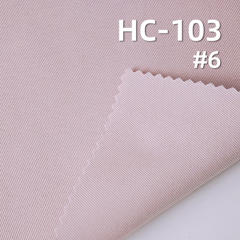 170g/m2 Cotton-Nylon Double-Face Twill Dyed Fabric|Trench Coat & Workwear Pants Fabric