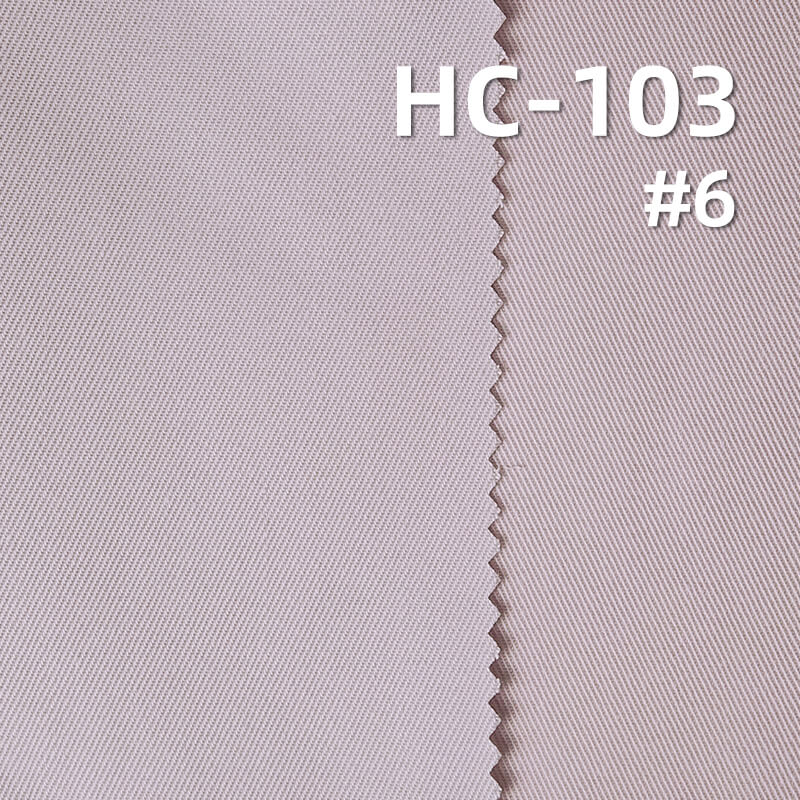 170g/m2 Cotton-Nylon Double-Face Twill Dyed Fabric|Trench Coat & Workwear Pants Fabric