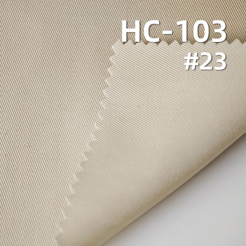 170g/m2 Cotton-Nylon Double-Face Twill Dyed Fabric|Trench Coat & Workwear Pants Fabric