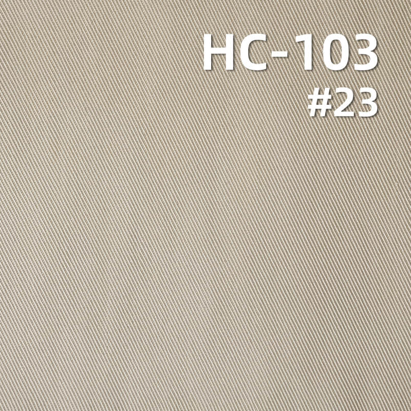 170g/m2 Cotton-Nylon Double-Face Twill Dyed Fabric|Trench Coat & Workwear Pants Fabric