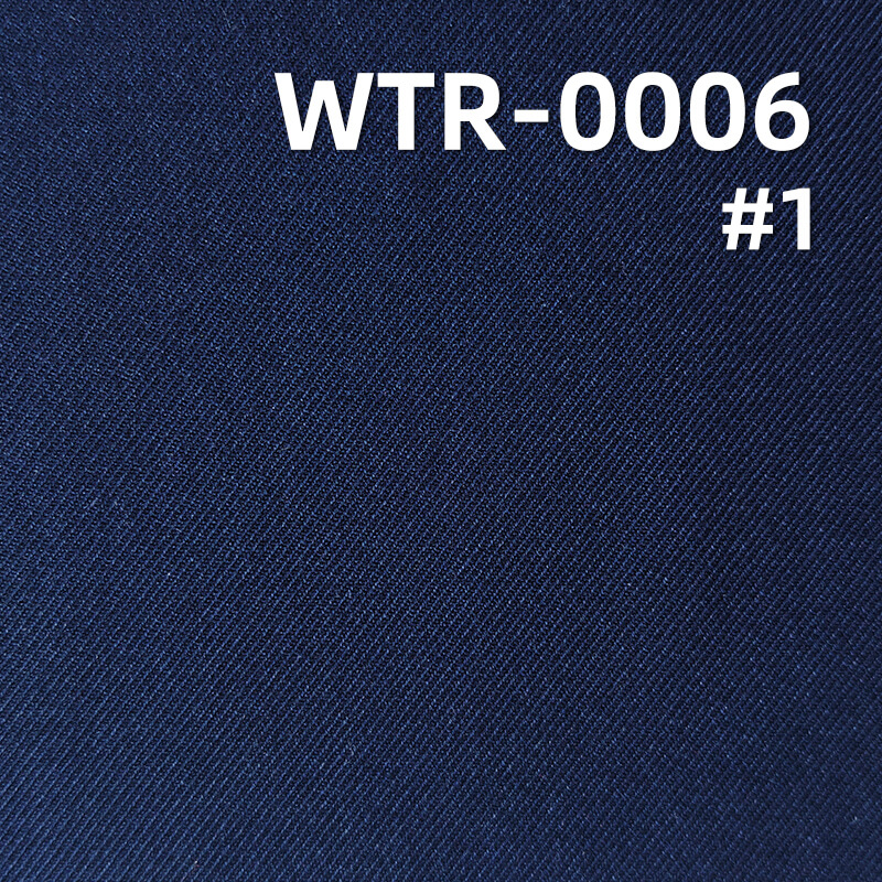 TR Double-Sided Twill Dyed Fabric |250g/m² (375g/m) Twill Woven Textile | Fabric for Suits, Casual Trousers & Skirts