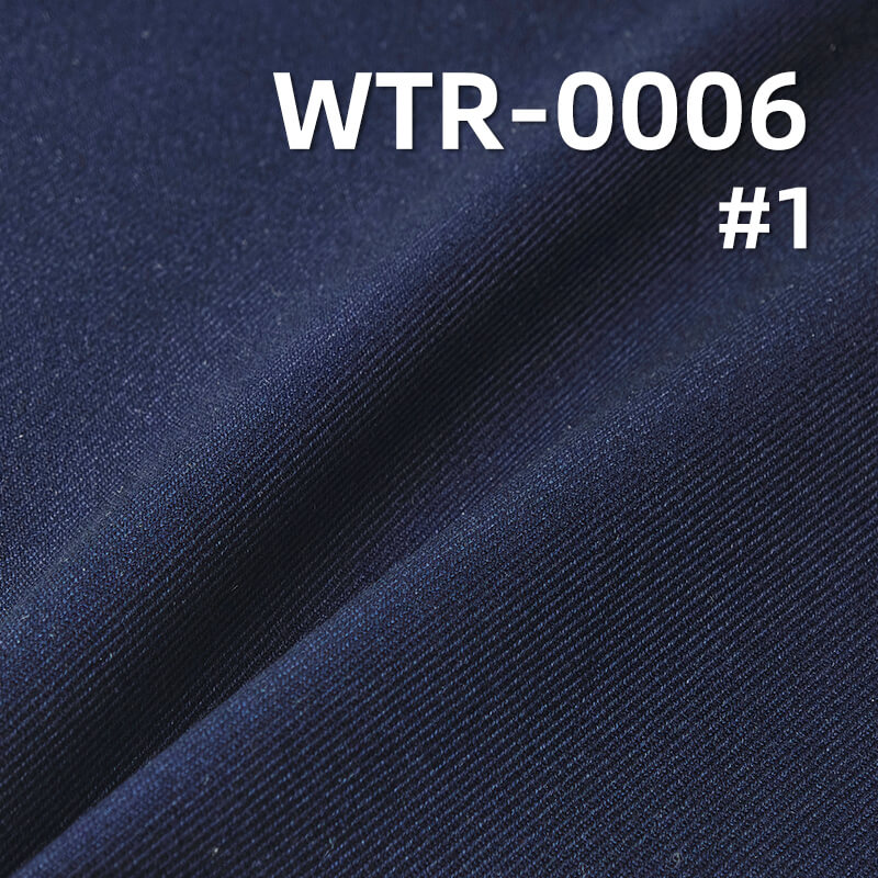 TR Double-Sided Twill Dyed Fabric |250g/m² (375g/m) Twill Woven Textile | Fabric for Suits, Casual Trousers & Skirts