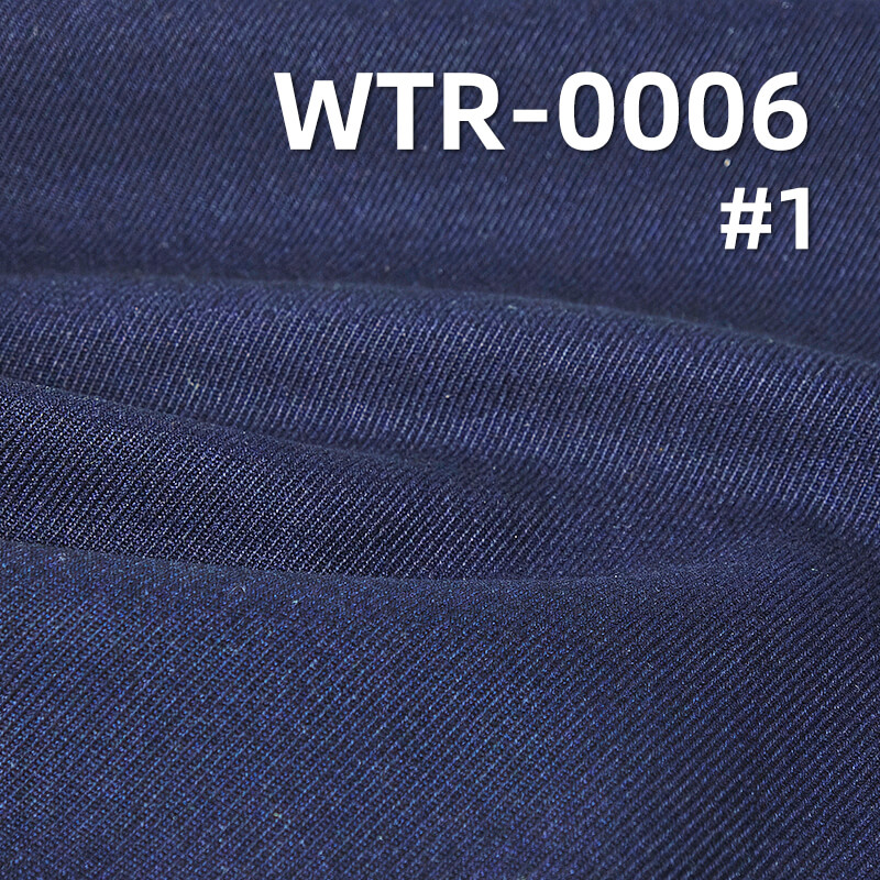 TR Double-Sided Twill Dyed Fabric |250g/m² (375g/m) Twill Woven Textile | Fabric for Suits, Casual Trousers & Skirts