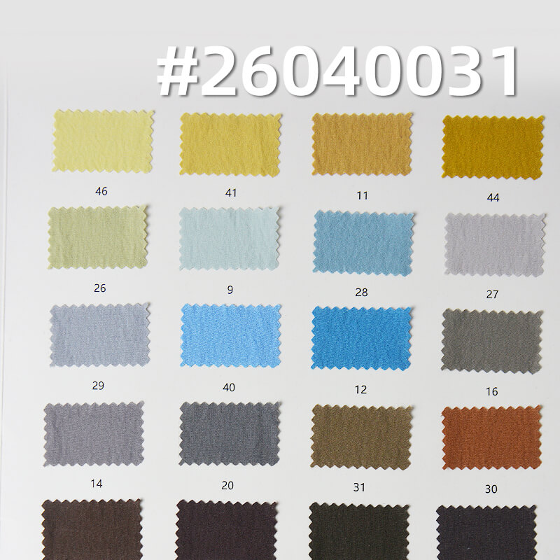 148g/m² Cotton-Nylon Plain Woven Fabric | Durable Woven Dyed Textile | Fabric for Windbreakers, Shirts & Outdoor Work Trousers