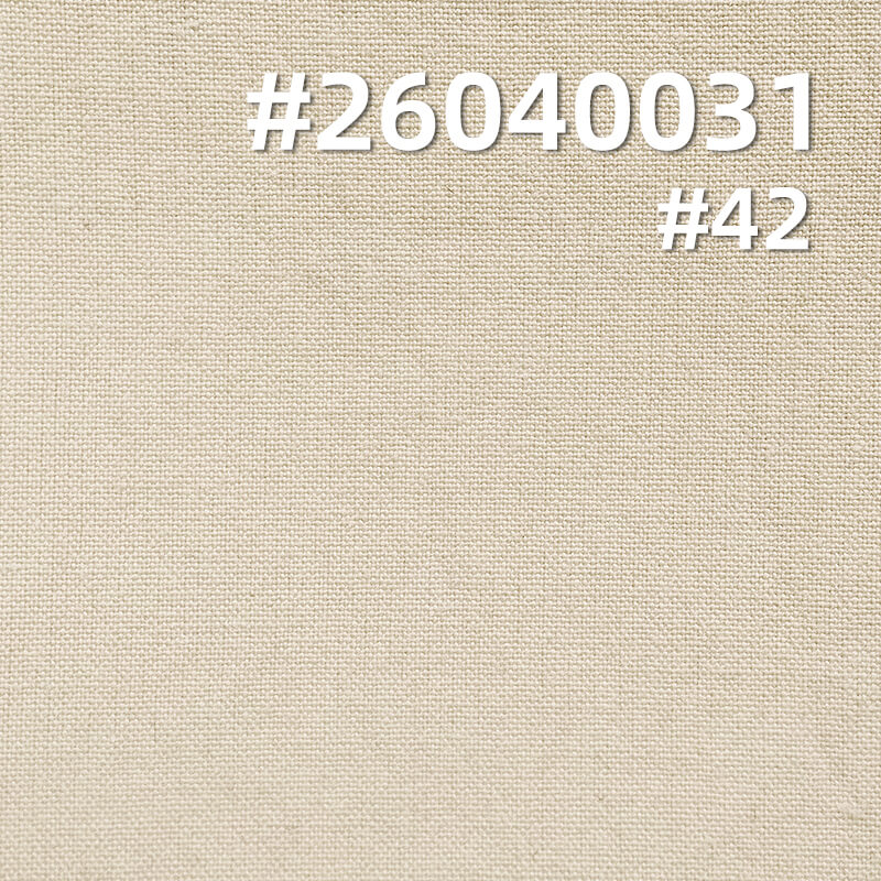 148g/m² Cotton-Nylon Plain Woven Fabric | Durable Woven Dyed Textile | Fabric for Windbreakers, Shirts & Outdoor Work Trousers