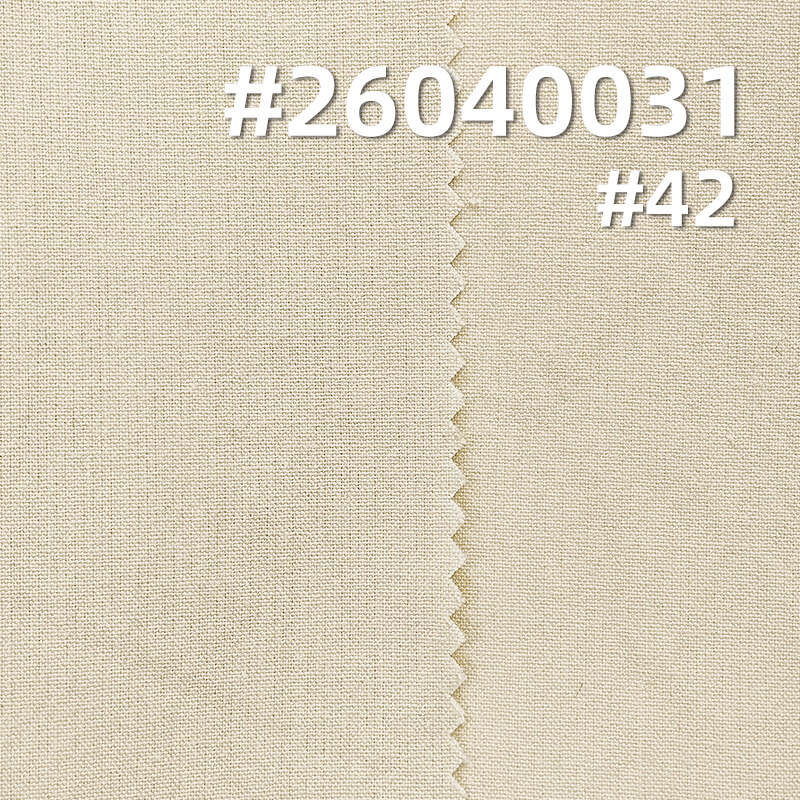 148g/m² Cotton-Nylon Plain Woven Fabric | Durable Woven Dyed Textile | Fabric for Windbreakers, Shirts & Outdoor Work Trousers