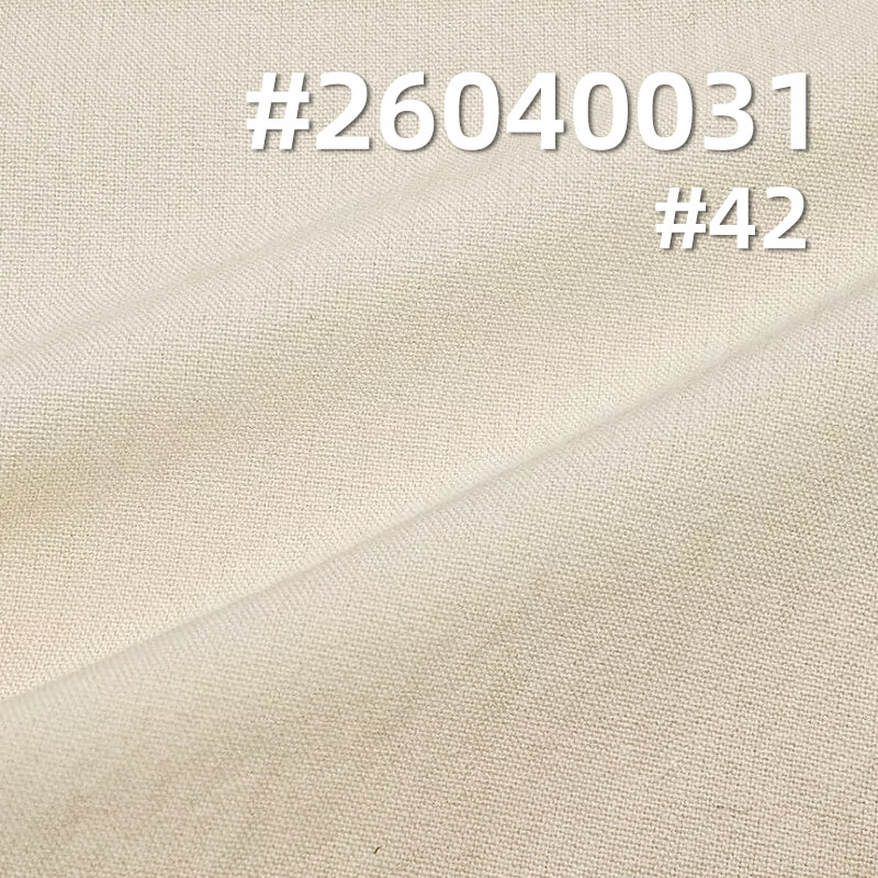 148g/m² Cotton-Nylon Plain Woven Fabric | Durable Woven Dyed Textile | Fabric for Windbreakers, Shirts & Outdoor Work Trousers