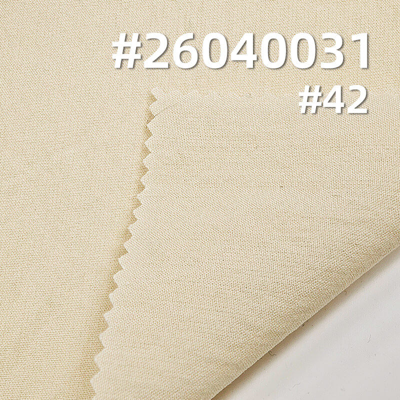 148g/m² Cotton-Nylon Plain Woven Fabric | Durable Woven Dyed Textile | Fabric for Windbreakers, Shirts & Outdoor Work Trousers