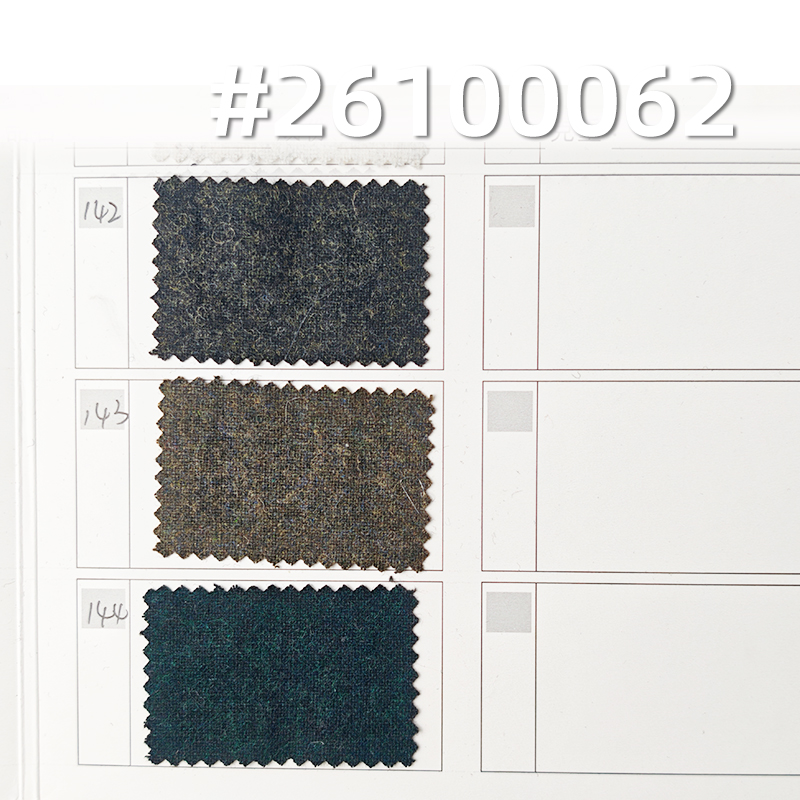 240g/m² (300g/m) Wool Blend Plain Woven Fabric | Tailored Suiting Textile | Fabric for Commuter Suits, Trousers & Skirts SEO Keyword Extraction