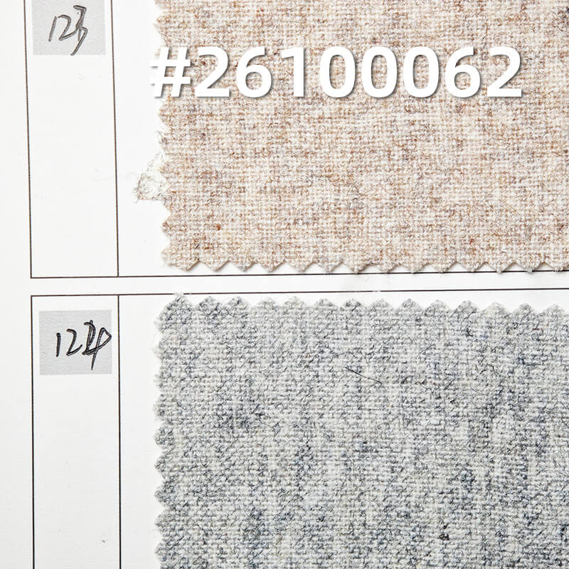 240g/m² (300g/m) Wool Blend Plain Woven Fabric | Tailored Suiting Textile | Fabric for Commuter Suits, Trousers & Skirts SEO Keyword Extraction
