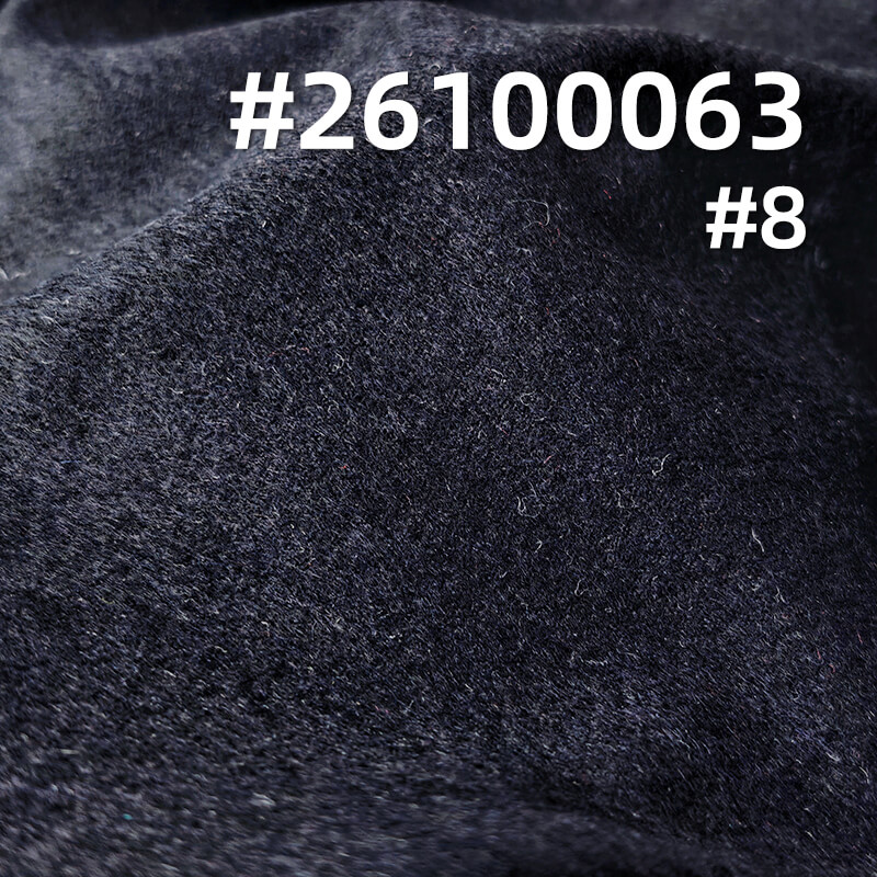 Single-Sided Short-Nap Wool Blend Fabric | 200g/m² (300g/m) Brushed Woolen Textile | Fabric for Outerwear, Trousers & Suits SEO Keyword Extraction