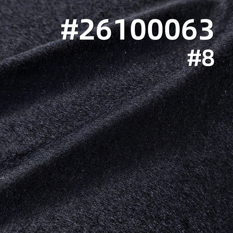 Single-Sided Short-Nap Wool Blend Fabric | 200g/m² (300g/m) Brushed Woolen Textile | Fabric for Outerwear, Trousers & Suits SEO Keyword Extraction