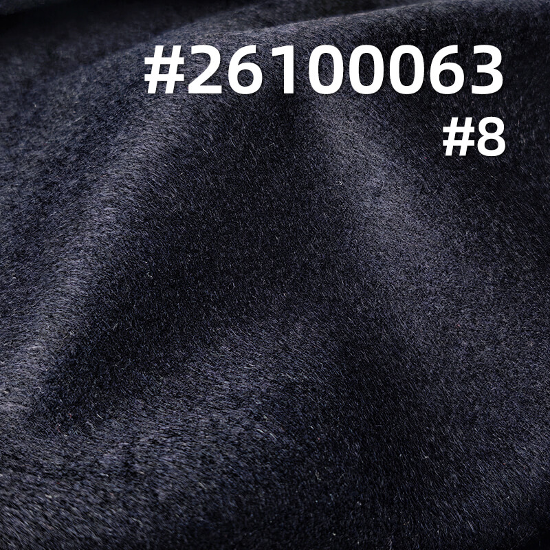 Single-Sided Short-Nap Wool Blend Fabric | 200g/m² (300g/m) Brushed Woolen Textile | Fabric for Outerwear, Trousers & Suits SEO Keyword Extraction