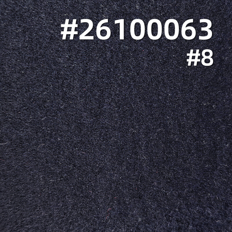 Single-Sided Short-Nap Wool Blend Fabric | 200g/m² (300g/m) Brushed Woolen Textile | Fabric for Outerwear, Trousers & Suits SEO Keyword Extraction