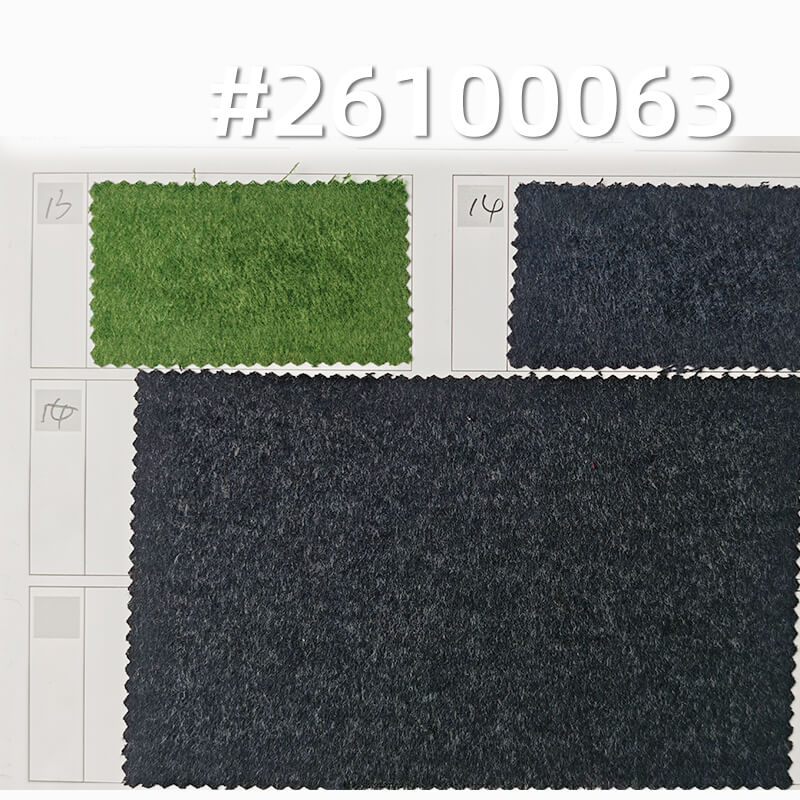 Single-Sided Short-Nap Wool Blend Fabric | 200g/m² (300g/m) Brushed Woolen Textile | Fabric for Outerwear, Trousers & Suits SEO Keyword Extraction