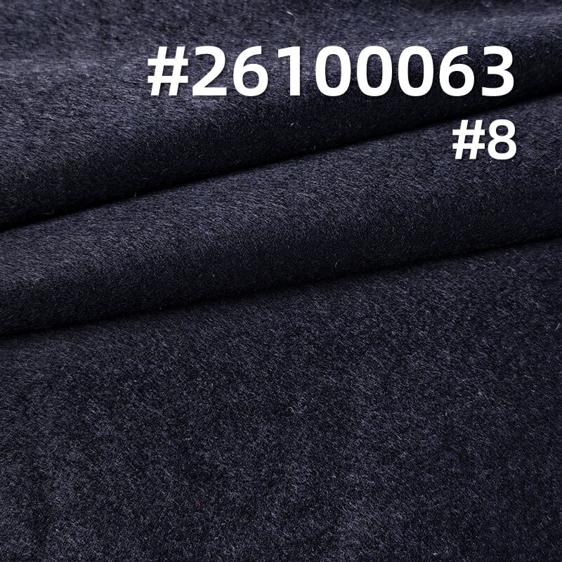 Single-Sided Short-Nap Wool Blend Fabric | 200g/m² (300g/m) Brushed Woolen Textile | Fabric for Outerwear, Trousers & Suits SEO Keyword Extraction