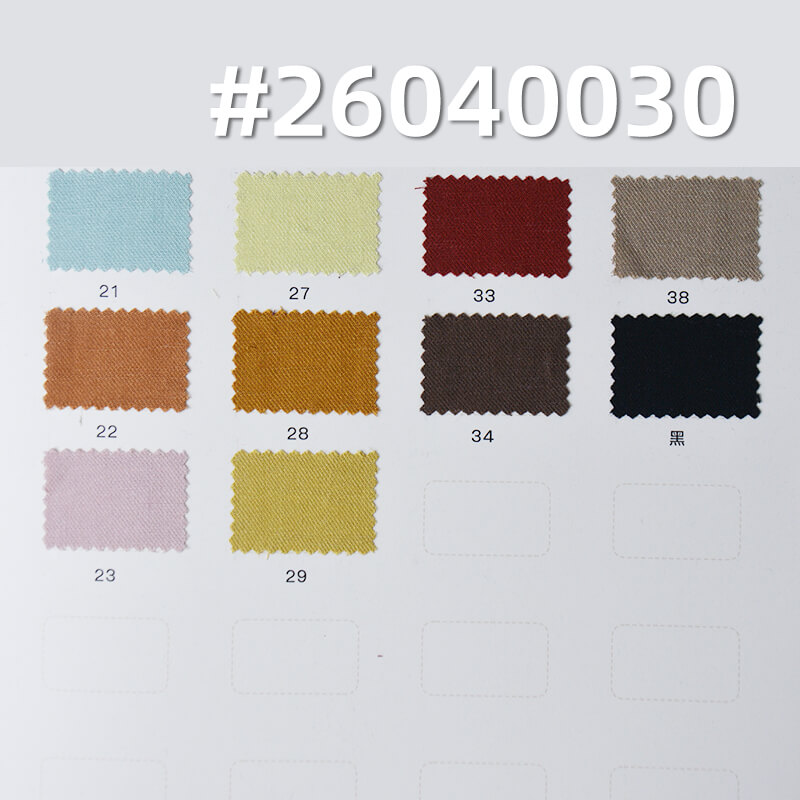 Two-Sided Twill Fabric |130g/m² Tencel-Rayon-Linen Blend Woven Textile | Fabric for Women's Fashion, Shirts & Skirts