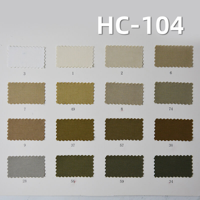 185g/m2 Cotton-Nylon Plain Weave Dyed Fabric|Jacket Trench Coat & Workwear Pants Fabric