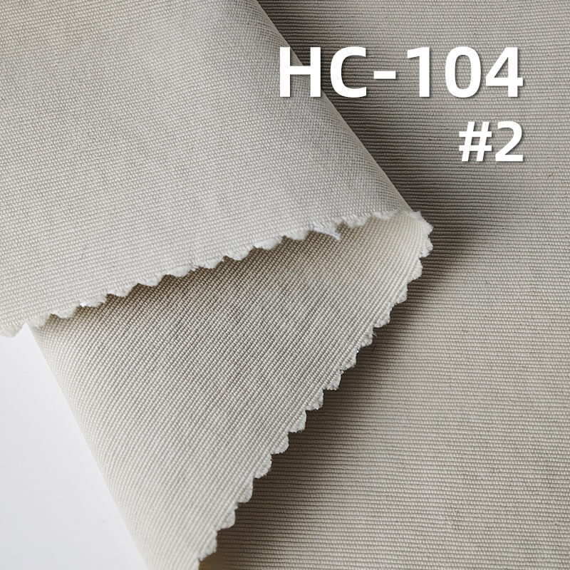 185g/m2 Cotton-Nylon Plain Weave Dyed Fabric|Jacket Trench Coat & Workwear Pants Fabric