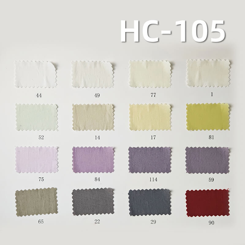 105g/m2 Cotton-Nylon Plain Weave Dyed Fabric|Top Trench Coat & Pants Fabric
