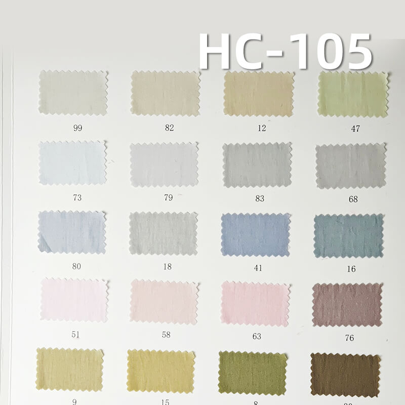 105g/m2 Cotton-Nylon Plain Weave Dyed Fabric|Top Trench Coat & Pants Fabric