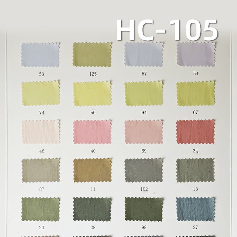 105g/m2 Cotton-Nylon Plain Weave Dyed Fabric|Top Trench Coat & Pants Fabric