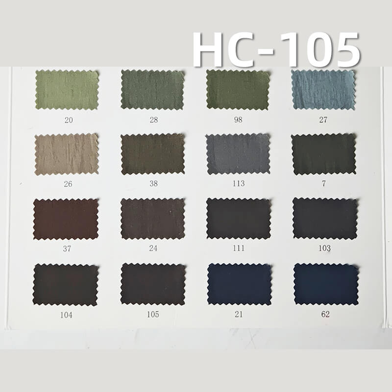 105g/m2 Cotton-Nylon Plain Weave Dyed Fabric|Top Trench Coat & Pants Fabric