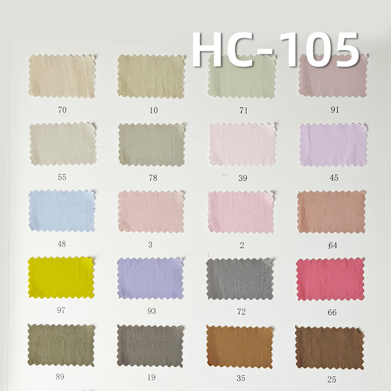105g/m2 Cotton-Nylon Plain Weave Dyed Fabric|Top Trench Coat & Pants Fabric