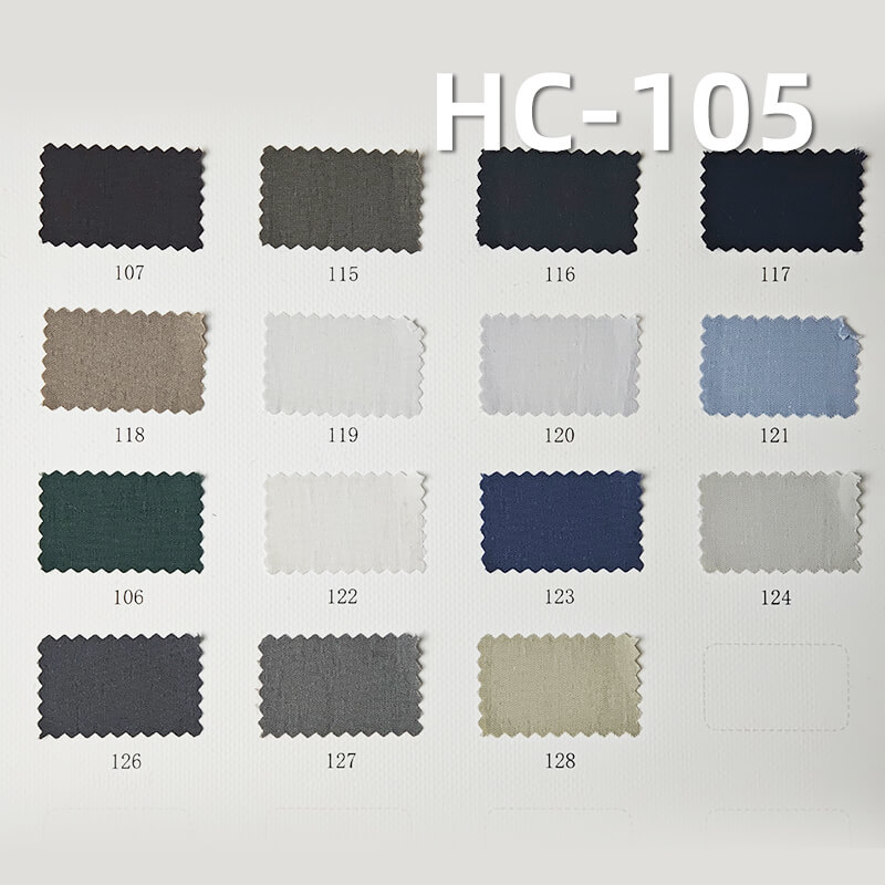 105g/m2 Cotton-Nylon Plain Weave Dyed Fabric|Top Trench Coat & Pants Fabric