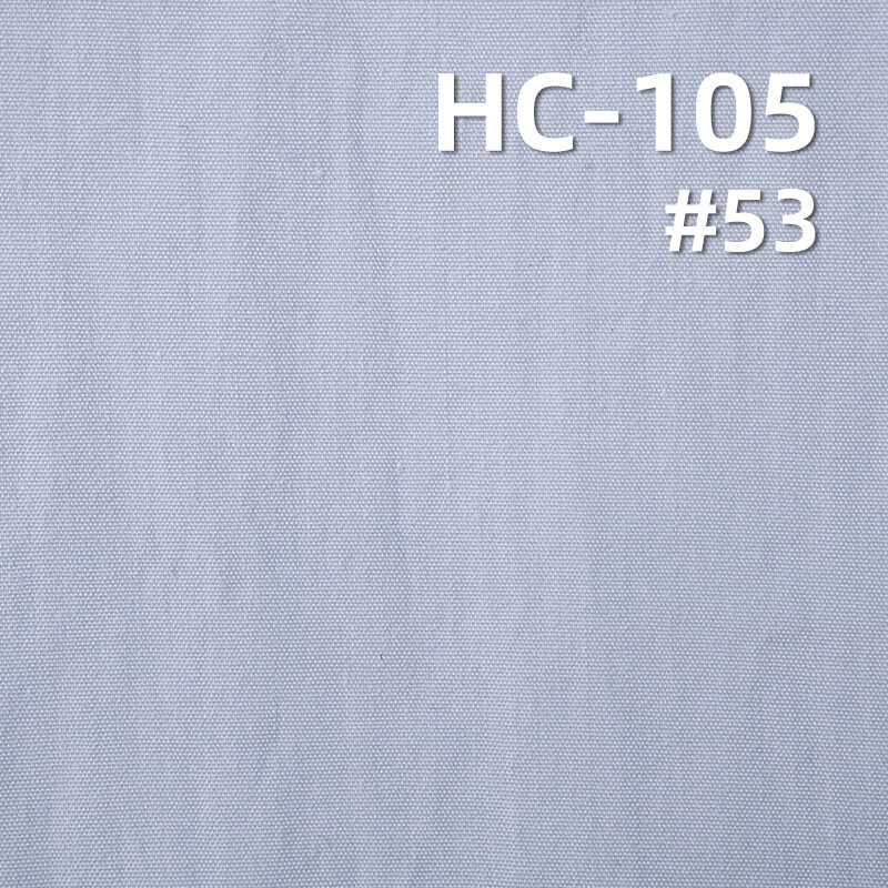 105g/m2 Cotton-Nylon Plain Weave Dyed Fabric|Top Trench Coat & Pants Fabric