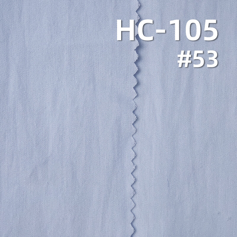 105g/m2 Cotton-Nylon Plain Weave Dyed Fabric|Top Trench Coat & Pants Fabric