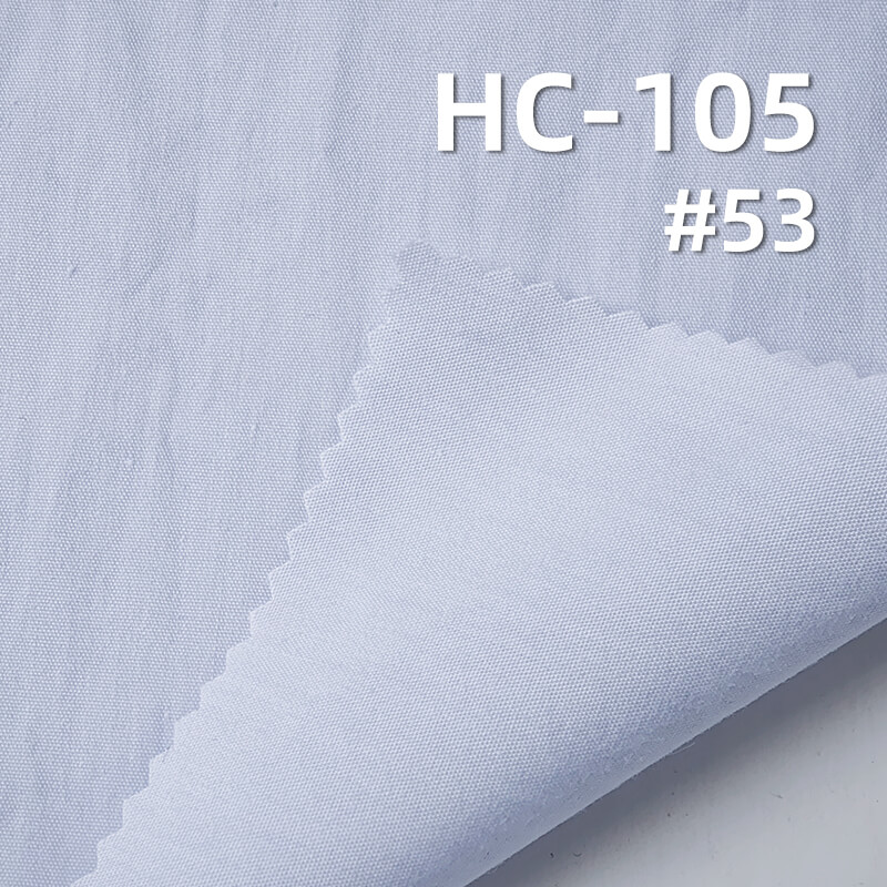 105g/m2 Cotton-Nylon Plain Weave Dyed Fabric|Top Trench Coat & Pants Fabric