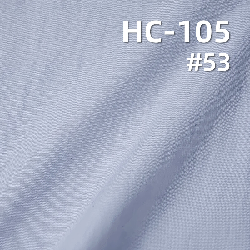 105g/m2 Cotton-Nylon Plain Weave Dyed Fabric|Top Trench Coat & Pants Fabric
