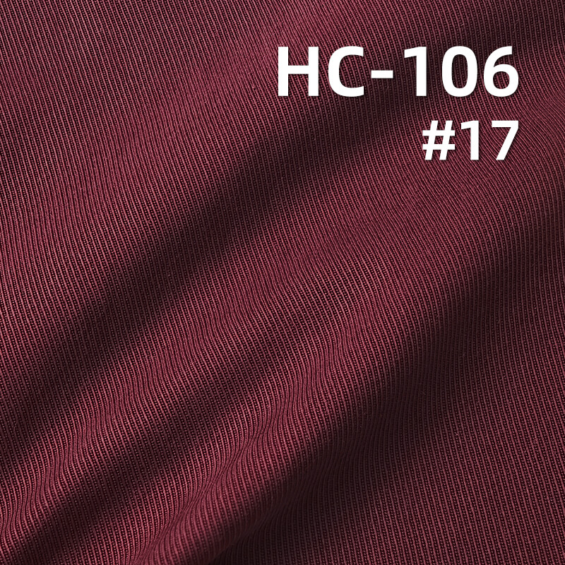 195g/m2 Cotton-Nylon Cavalry Twill Dyed Fabric|Jacket Trench Coat Workwear Pants & Skirt Fabric