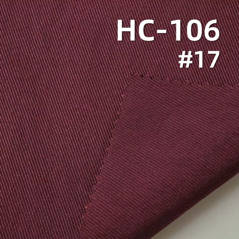 195g/m2 Cotton-Nylon Cavalry Twill Dyed Fabric|Jacket Trench Coat Workwear Pants & Skirt Fabric
