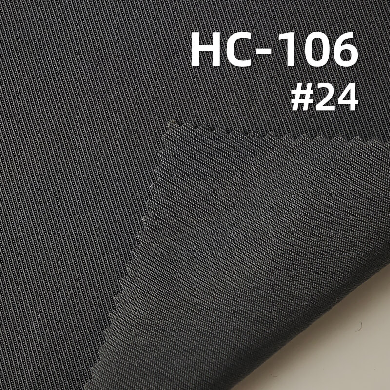 195g/m2 Cotton-Nylon Cavalry Twill Dyed Fabric|Jacket Trench Coat Workwear Pants & Skirt Fabric