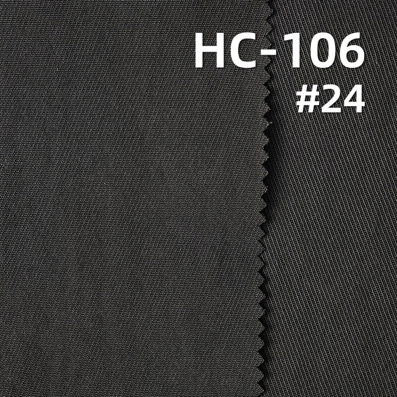 195g/m2 Cotton-Nylon Cavalry Twill Dyed Fabric|Jacket Trench Coat Workwear Pants & Skirt Fabric