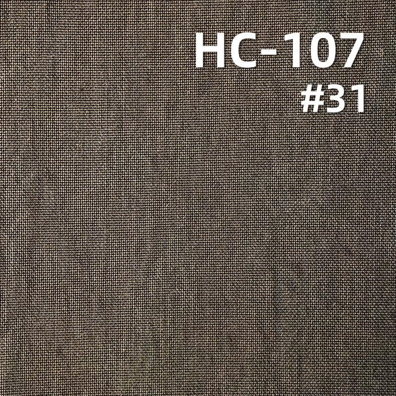 168g/m2 Lyocell Nylon Poplin Dyed Fabric|Shirt Trench Coat Pants & Skirt Fabric