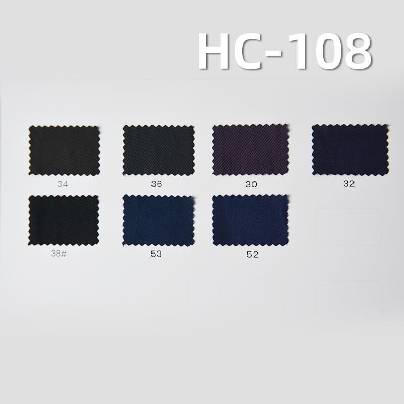 Lustrous Cavalry Twill|160g/m2 Viscose Nylon Dyed Fabric|Top Business Wear Pants & Skirt Fabric