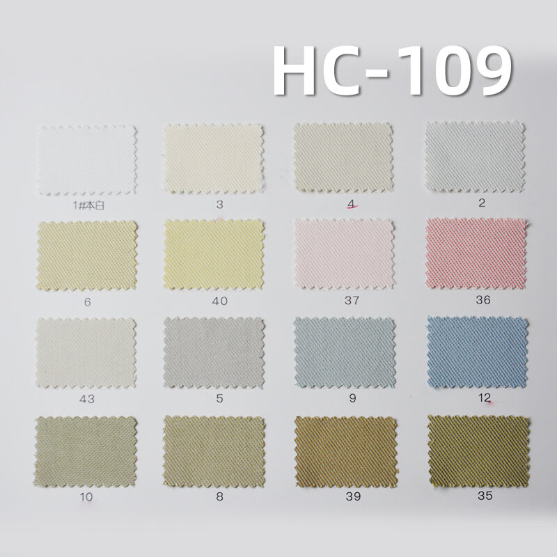 260g/m2 Cotton-Nylon-Viscose Double-Face Twill Dyed Fabric|Jacket Skirt & Workwear Pants Fabric