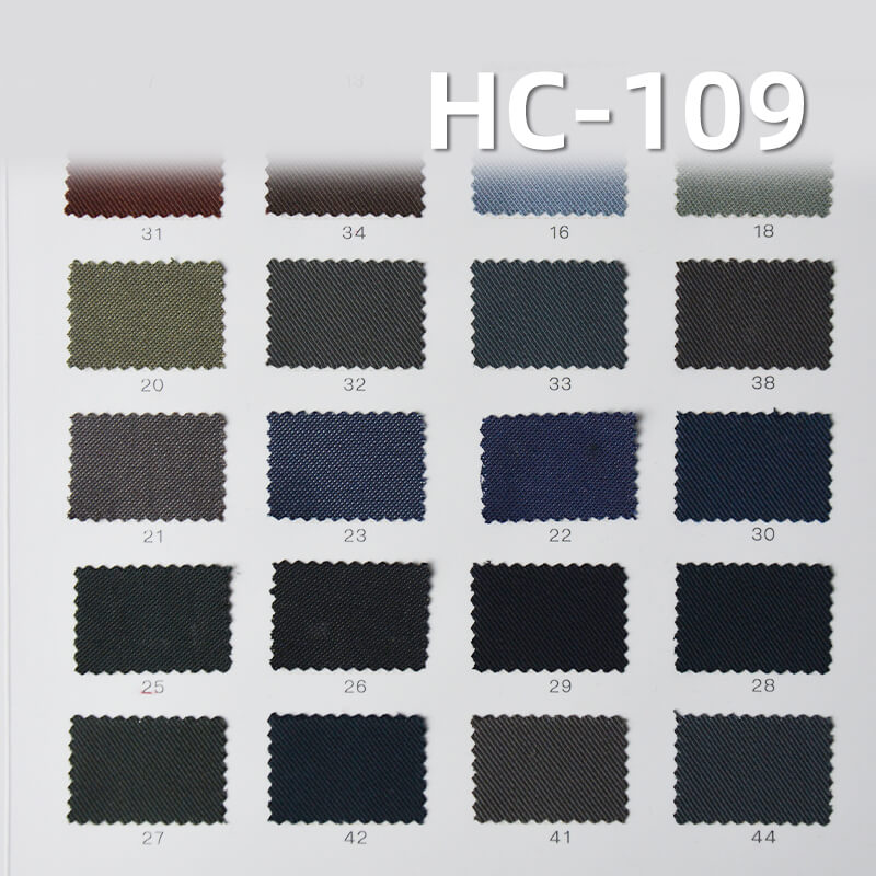 260g/m2 Cotton-Nylon-Viscose Double-Face Twill Dyed Fabric|Jacket Skirt & Workwear Pants Fabric