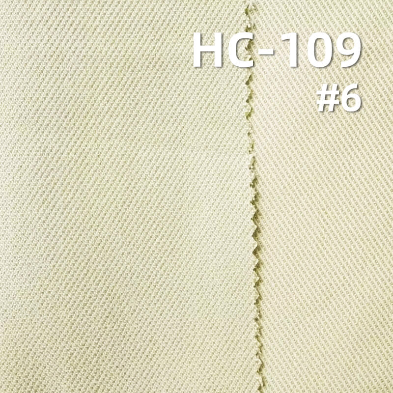 260g/m2 Cotton-Nylon-Viscose Double-Face Twill Dyed Fabric|Jacket Skirt & Workwear Pants Fabric