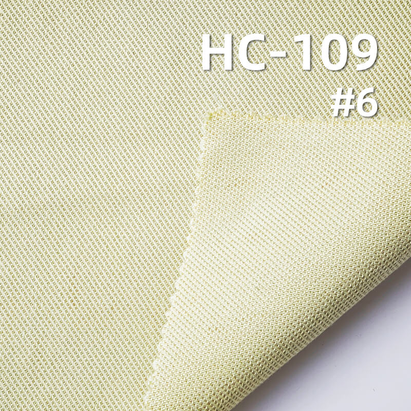 260g/m2 Cotton-Nylon-Viscose Double-Face Twill Dyed Fabric|Jacket Skirt & Workwear Pants Fabric