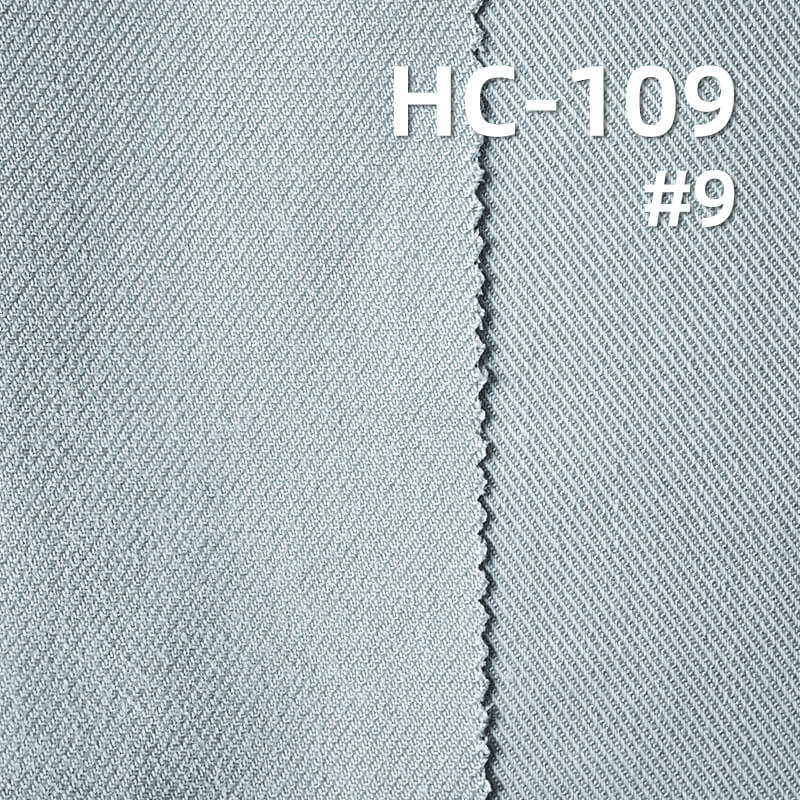 260g/m2 Cotton-Nylon-Viscose Double-Face Twill Dyed Fabric|Jacket Skirt & Workwear Pants Fabric