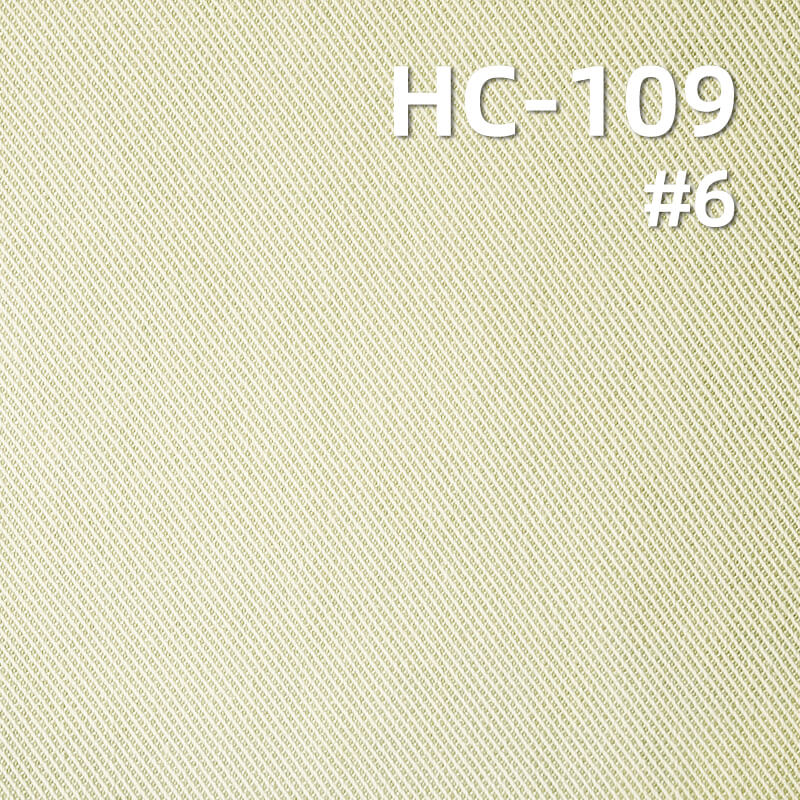 260g/m2 Cotton-Nylon-Viscose Double-Face Twill Dyed Fabric|Jacket Skirt & Workwear Pants Fabric