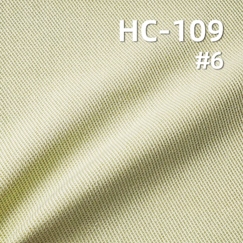 260g/m2 Cotton-Nylon-Viscose Double-Face Twill Dyed Fabric|Jacket Skirt & Workwear Pants Fabric